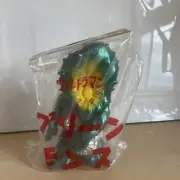 1999 M1GO M1 Ultraman GREENMONS Sofubi Japan marmit bullmark Toei retro kaiju