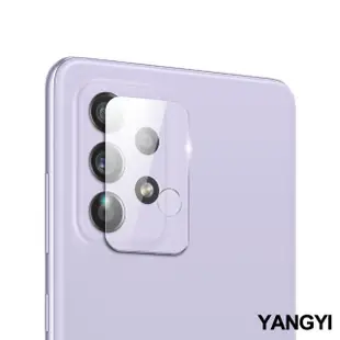 【YANG YI 揚邑】Samsung Galaxy A52 / A52s 5G 防爆防刮弧邊 9H鏡頭鋼化玻璃膜保護貼