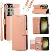 [Asuwish] Mobile Phone Case for Samsung Galaxy S23 Ultra 5G Case with Strap Film Screen Protector RFID Card Slot Foldable Leather Wallet Stand S23Ultra 23S S 23 23Ultra Mobile Phone Cases Protective