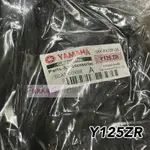 山葉 Y125Z Y125ZR YAMAHA 座套摩托車替換黑色 SARUNG KUSYEN 125Z 125ZR