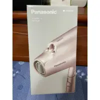 在飛比找蝦皮購物優惠-出清👍Panasonic 奈米負離子吹風機EH-NA9A