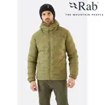 RAB CUBIT STRETCH DOWN HOODY 男款 保暖羽絨連帽外套 綠泥石 QDB-30-CHG