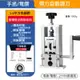 免運【台灣保固】小型簡易 剝線機 廢銅線 廢舊電纜 去皮機 自動手搖電動多功能 剝線器 手動剝線機 剝銅線 撥線器