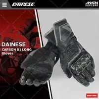 在飛比找PChome商店街優惠-[安信騎士] 義大利 DAINESE CARBON D1 L