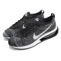 在飛比找博客來優惠-Nike 休閒鞋 Air Max Flyknit Racer