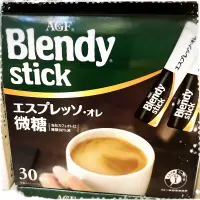 在飛比找蝦皮購物優惠-［現貨］AGF Blendy stick 即溶咖啡-義式濃縮