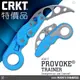 CRKT 特價品 PROVOKE 機械運動訓練折刀/藍色#4041T 詮國