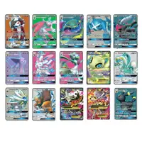 在飛比找樂天市場購物網優惠-New Pokemon French Card GX MEG