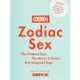 Cosmo's Zodiac Sex: The Hottest Sex Positions for Every Astrological Sign/Cosmopolitan/ Ed. eslite誠品