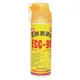 【黑珍珠】ECC-99防鏽潤滑劑-250ML