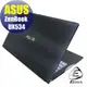 【Ezstick】ASUS UX534 UX534FT Carbon黑色立體紋機身貼 DIY包膜