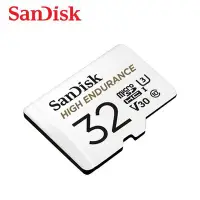 在飛比找Yahoo!奇摩拍賣優惠-SanDisk HIGH ENDURANCE MicroSD