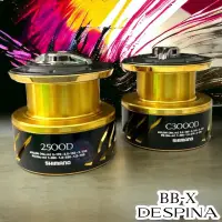 在飛比找蝦皮購物優惠-中壢鴻海釣具《SHIMANO》16 BB-X DESPINA