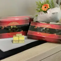 在飛比找蝦皮購物優惠-璽悅好禮~璽悅小金磚~熟茶(32入紙盒裝)