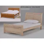 【新荷傢俱工場】KB B525  巴黎實木床架 實木雙人床架 洗白色床架 柚木色床架