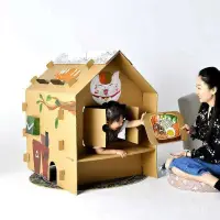 在飛比找蝦皮購物優惠-紙房子超大DIY玩具小屋塗色創意兒童遊戲屋帳篷爬爬洞過傢傢道
