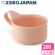 【ZERO JAPAN】造型湯杯280cc（粉紅）
