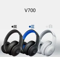 在飛比找露天拍賣優惠-頭戴式 耳機 JBL TUNE 750BTNCV700710