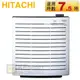 Hitachi 日立【日本原裝】輕巧型空氣清淨機 ( UDP-J60 ) ★六期零利率★