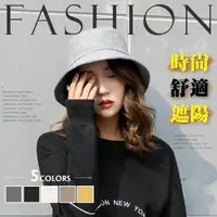 在飛比找ETMall東森購物網優惠-韓版純色棉麻遮陽漁夫帽(M8582)