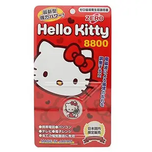 【邦尼黛】日本限定 防電磁波/防輻射貼片 KITTY