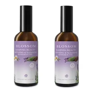 【BLOSSOM】睡美人植萃曲線緊緻修護美體按摩油X2件組(100ml/瓶)