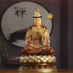 臺灣純銅佛像釋迦牟尼佛如來佛擺件銅雕西方三圣坐蓮觀音菩薩佛像
