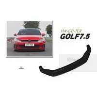 在飛比找蝦皮購物優惠-超級團隊S.T.G VW 福斯 GOLF 7.5 GOLF7