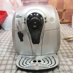 PHILIPS saeco Xsmall HD8745 全自動 義式咖啡機 espresso