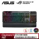 【ASUS 華碩】ROG Claymore II PBT 無線電競鍵盤(青軸/紅軸)