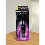 全新正品/ L’ORÉAL PARIS巴黎萊雅 青春密碼酵素肌底調理精華 黑瓶精華30ML