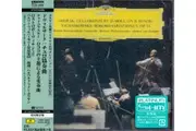 Dvorak: Cello Concerto/Tchaikovsky -Various Artists CD