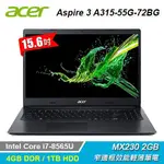 【全新全省門市服務】宏碁 ACER A315-55G-72BG 黑色 I7-8565U/4G/1TB/MX230