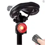 ANTI-THEFT BIKE ALARM REAR LIGHT WIRELESS REMOTE CONTROL BIC