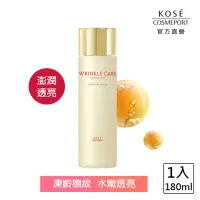 在飛比找momo購物網優惠-【KOSE 極上活妍】凍齡撫紋抗皺化妝水180ml(保濕/撫