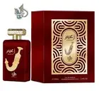 Zaeem EDP Perfume By Al Wataniah Eternal Lattafa 100 MLBeautiful Gift Pack