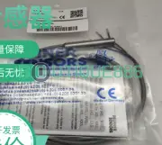 1PCS NEW FOR RECHNER Proximity switch sensor KAS-80-10-A-T3D