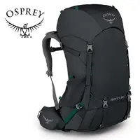 在飛比找momo購物網優惠-【Osprey】Renn 50 透氣網架式登山背包 女款 煤