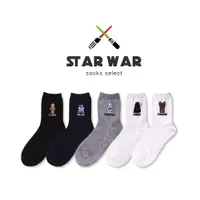 在飛比找蝦皮商城優惠-【經典聯名】韓國襪子 STAR WARS星際大戰人物公仔中筒