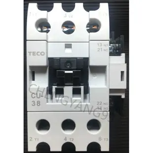 東元 TECO CU-38 CU38 3A1a1b電磁接觸器 接觸器 電磁開關