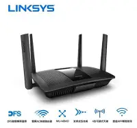 在飛比找Yahoo!奇摩拍賣優惠-含稅 Linksys EA8100 MaxStream AC