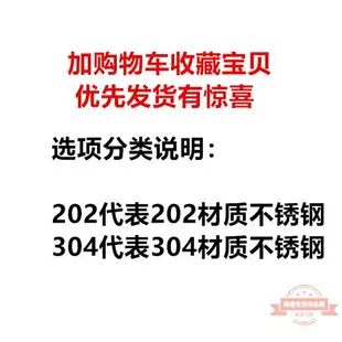 304不銹鋼花架子多層鐵藝室內戶外陽臺客廳三層階梯花盆置物多肉