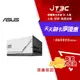 【最高3000點回饋+299免運】ASUS 華碩 PRIME 750W AP-750G 80+ 金牌 全模組 電源供應器★(7-11滿299免運)