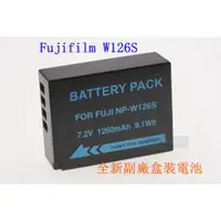 在飛比找蝦皮購物優惠-【高雄四海】Fujifilm NP-W126S 全新副廠盒裝