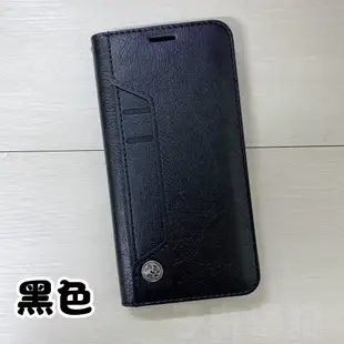 子奇 贈充電線 E-TON 真皮 iPhone 6 6s 7 8 側掀皮套手機套隱扣磁吸式皮套 (5折)