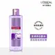 LOREAL Paris 巴黎萊雅 三合一卸妝潔顏水 (玻尿酸高效溫和型) 400ml