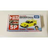 在飛比找蝦皮購物優惠-新車貼 日版Tomica sp rx7 頭文字d 高橋啟介 