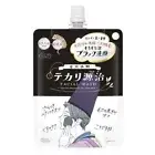 KOSE Clear Turn Tekari Genji Chacoal Clay Oil Control Black Face Wash 120g Japan