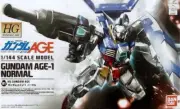 Bandai Gundam AGE #01 AGE-1 Normal HG 1/144 High Grade Model Kit. New