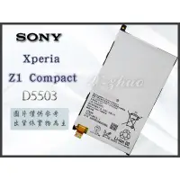 在飛比找蝦皮購物優惠-★群卓★全新 SONY Xperia Z1 Mini D55